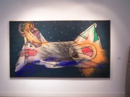 Museo Casa Pintada 2004